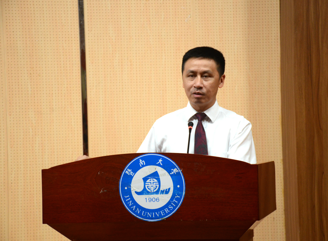 学院院长李丹教授致辞